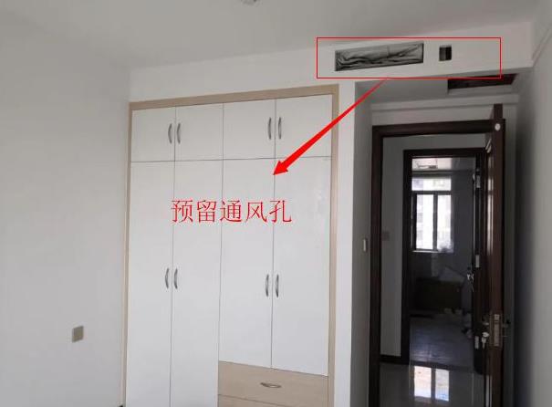 衣柜图片 衣柜图片